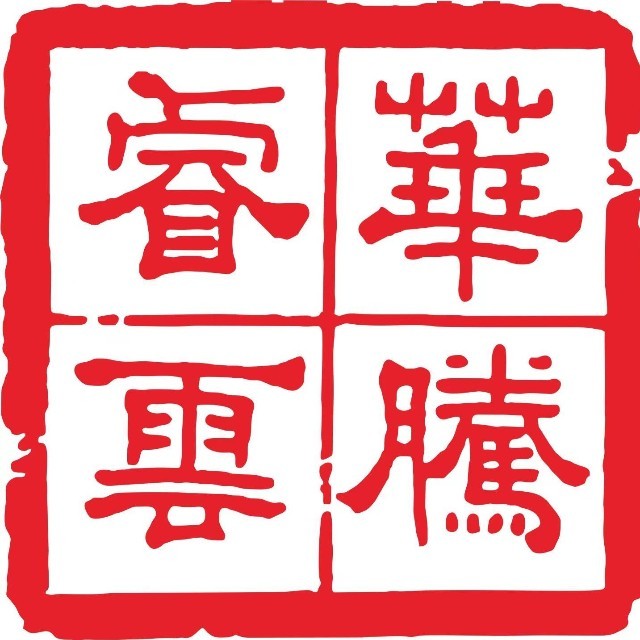 华腾睿云阅卷系统（旧）